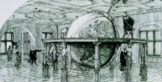 Історія винайдення першого глобуса